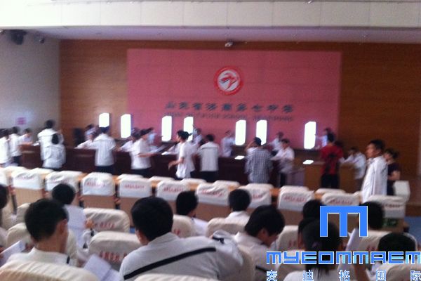 麦迪格成济南近视防控基地  每天可为近千名学生眼检