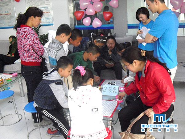 棋逢对手大家都是冠军——乌鲁木齐麦迪格举办“五子棋比赛”