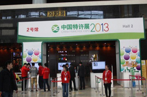 麦迪格——五年增长100倍的连锁加盟企业