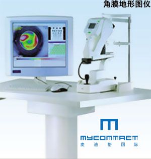 角膜地形图仪