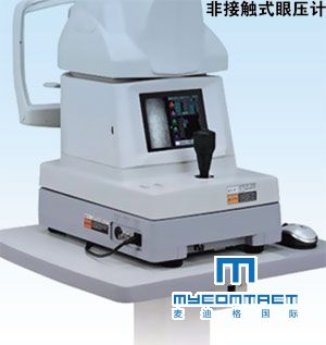 非接触式眼压计