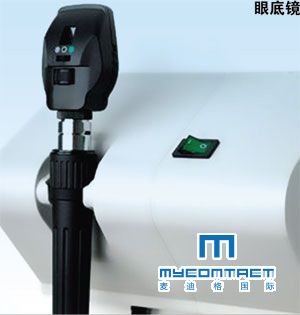 眼底镜